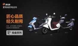 开平雅迪爆料事件视频完整版,揭秘背后真相与争议