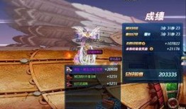 dnf今日最新爆料新闻,新版本内容曝光，玩家热议新技能与职业平衡调整